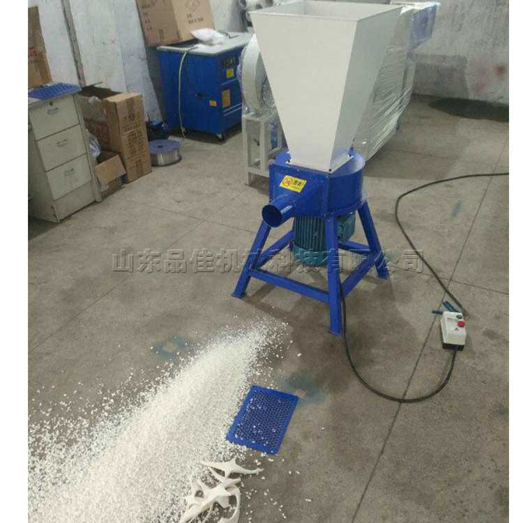 小型海棉粉碎机 破碎海绵边角废料切粒机 沙发坐垫海绵颗粒制粒机