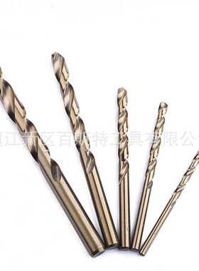 15PC含钴麻花钻 1.5-10mm钻头 HSSCO/M35材料