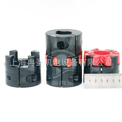 纯料 高强度联轴器胶垫GEAR SLEEVE-FLEX COUPLING-10J 202210