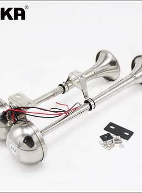 DHKA亚冠-AS054D现货 304不锈钢双管高档电喇叭适用汽车轮船游