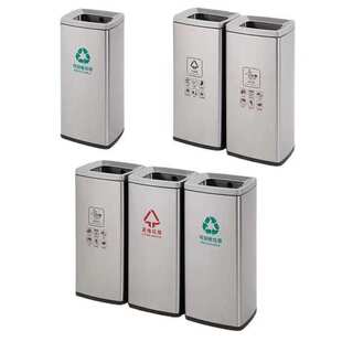 30升家用厨房环保分类垃圾桶不锈钢脚踏带盖双桶卫生间垃圾箱