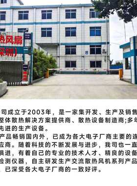 190FLW2/3工业静音涡流涡轮式离心风机220v空气净化器风扇190FLJ2