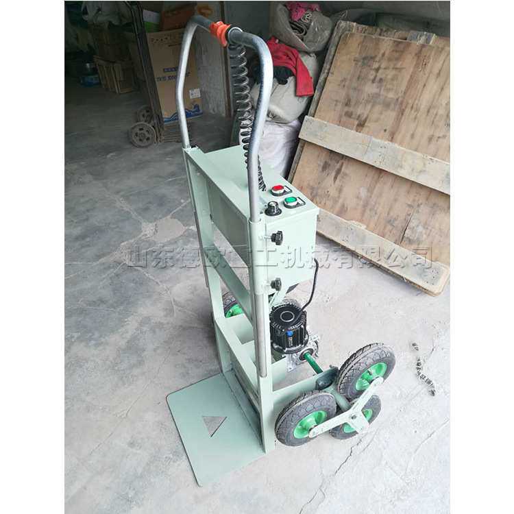 上下楼梯电动载重王 房屋装修运砖卸货车 轻松搬运家电老虎爬楼机