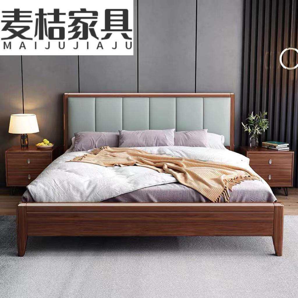 北欧床实木床双人床1.8米金丝檀木床主卧1.5家用简约婚床静音床