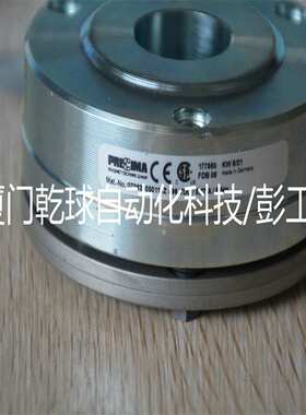 供意大利 MGM 刹车电机 及刹车片 BAX100LA4 2.2KW AC400V-690V