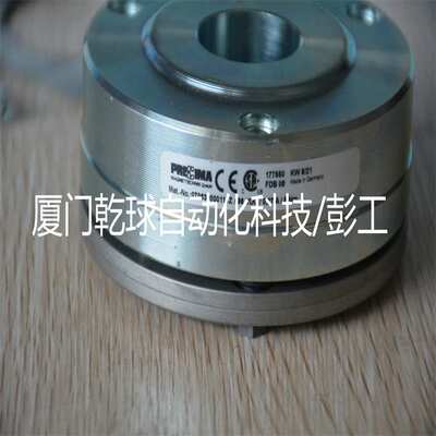 供意大利 MGM 刹车电机 及刹车片 BAX100LA4 2.2KW AC400V-690V