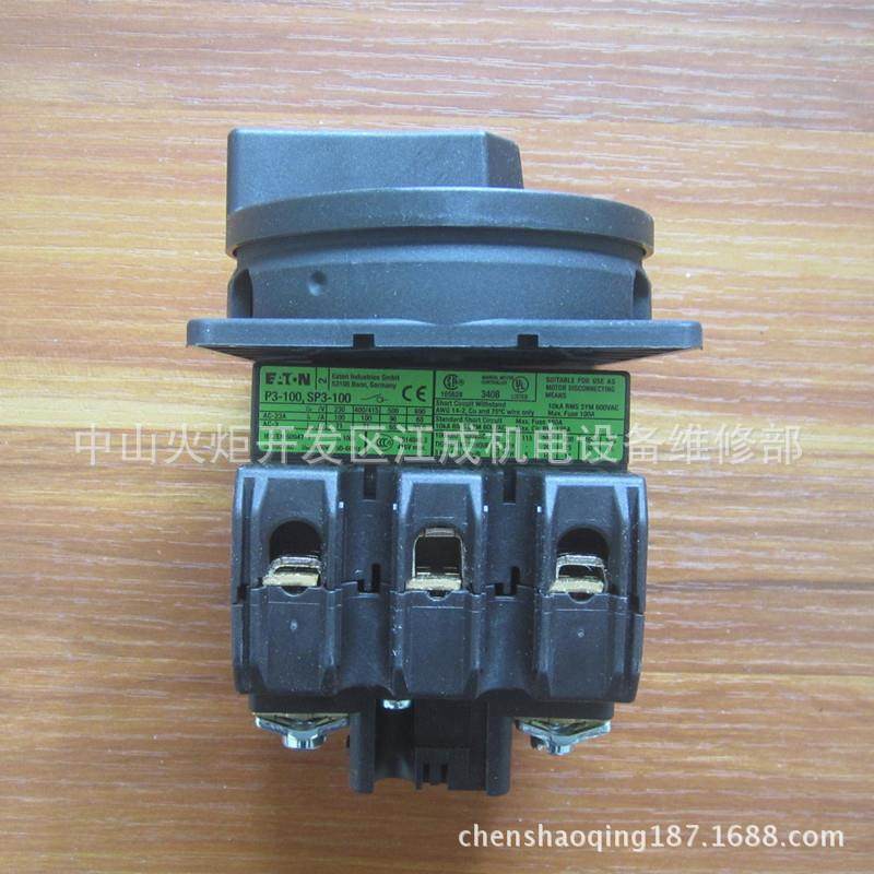 ED6X-40/4/D/03ED6X-50/4/D/03ED6X-63/4/D/03开关EB6-402/003