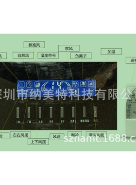 广东湿膜加湿机 无雾工业加湿器XH-M5800 广州立式加湿机 增湿器