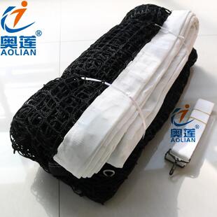 网球网标准室外比赛型聚乙烯双层网球网子防雨耐用便携式室外训练