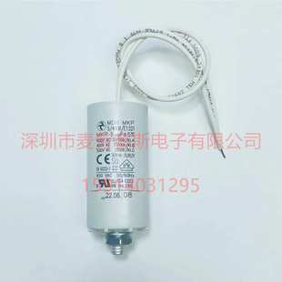 U32F 铝电解电容器 500V NIPPON 底部带螺杆 4400UF 黑金刚