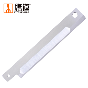 切片机刀片羊肉切刀刀片切肉机刀片羊肉肥牛肉卷冻肉铡刀刀片