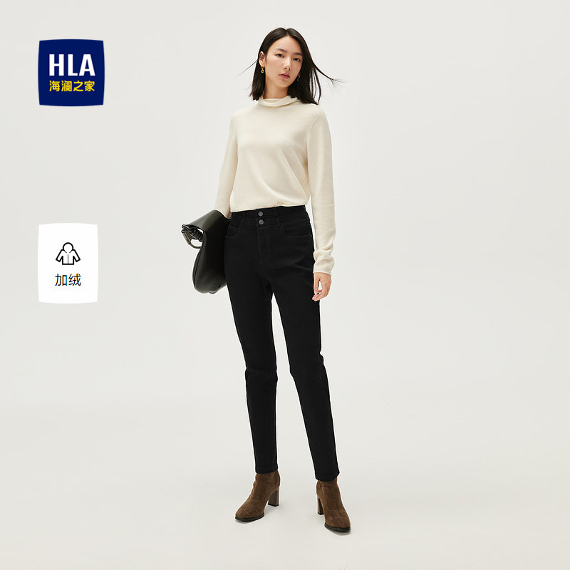 HLA/海澜之家五袋款牛仔裤秋冬新修身小脚加绒加厚保暖裤子女装