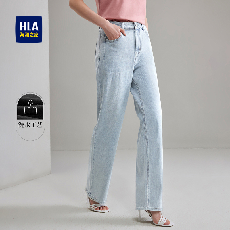 art wait for 微弹中腰 休闲舒适