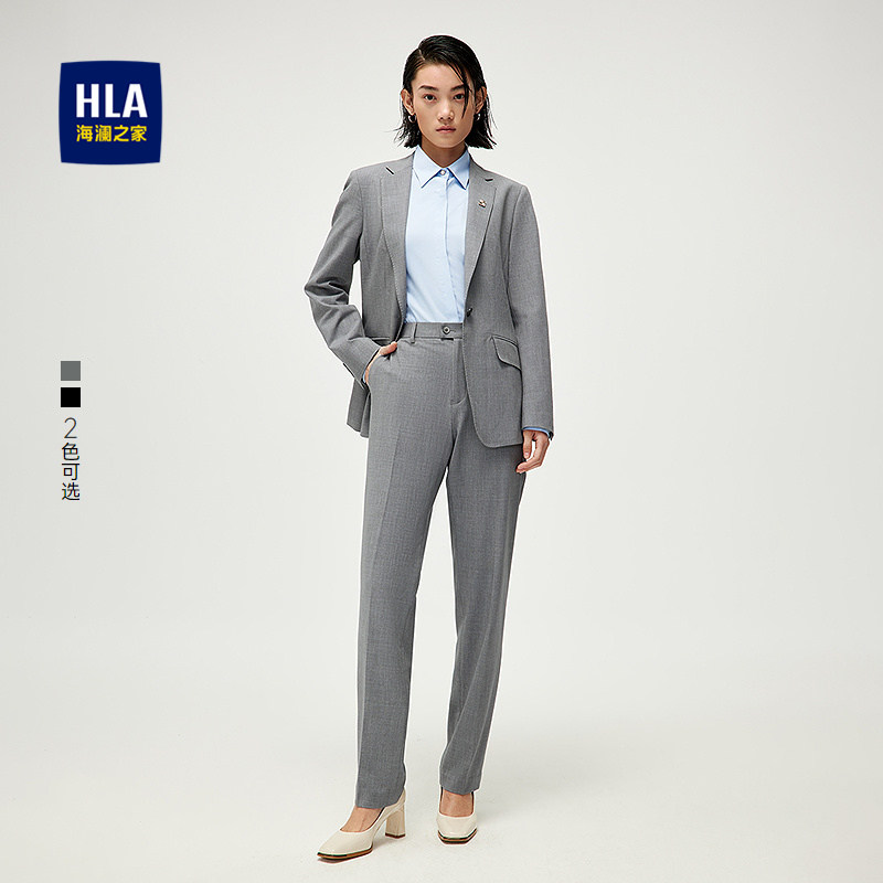 HLA/海澜之家平驳领西服套装25春秋新胸针点缀通勤风干练套西女