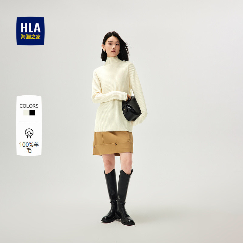 HLA/海澜之家纯羊毛针织衫秋冬新可翻高领显瘦慵懒套头毛衣女装,女装/女士精品,毛针织衫,淘宝优惠券,粉丝福利购,淘宝优惠卷