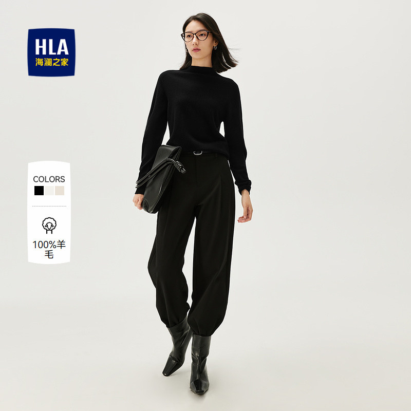 HLA/海澜之家半高领针织衫秋季新纯色通勤风纯羊毛保暖毛衣女装
