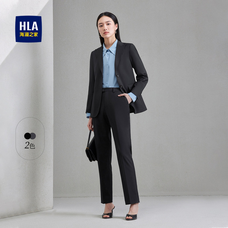 HLA/海澜之家戗驳领西服套装春夏新款商务有型纯色弹力套装女装