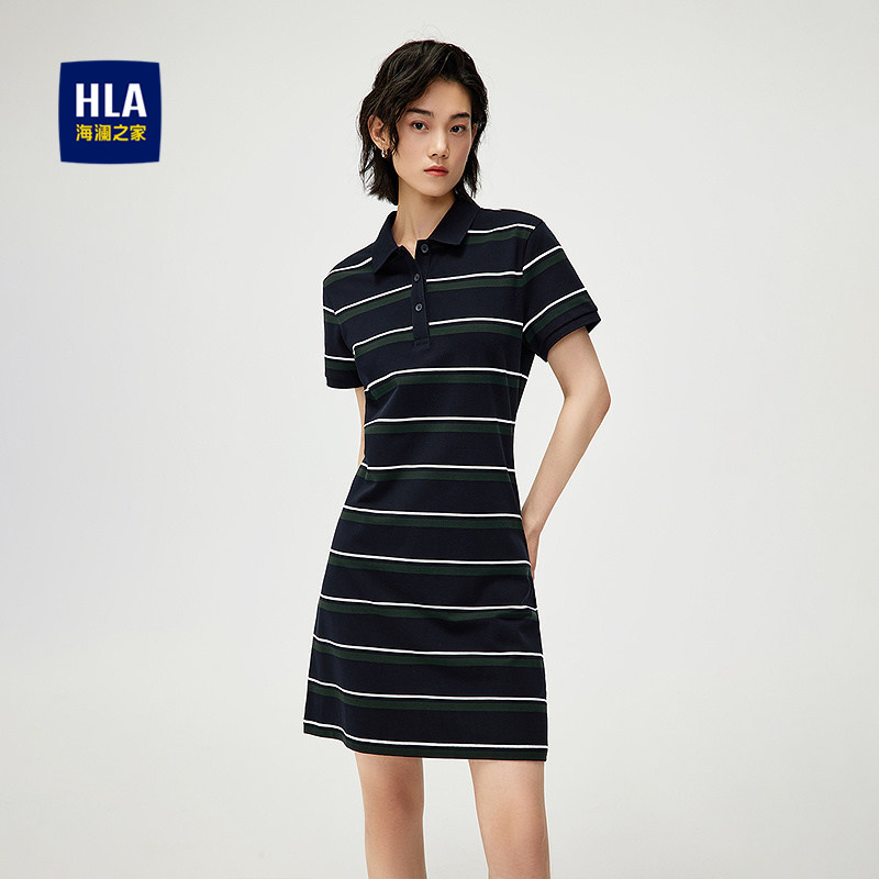HLA/海澜之家时尚通勤连衣裙春夏新款条纹微收腰修身polo裙女