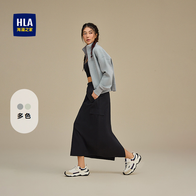 HLA/海澜之家运动sportsday卫衣25春秋新字母印花立领长袖女装