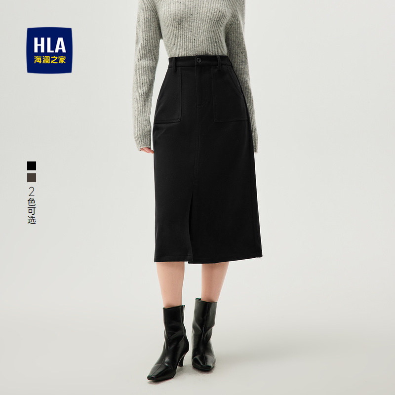 HLA/海澜之家显瘦气质半身裙秋修身通勤职业正面开叉裙子女装