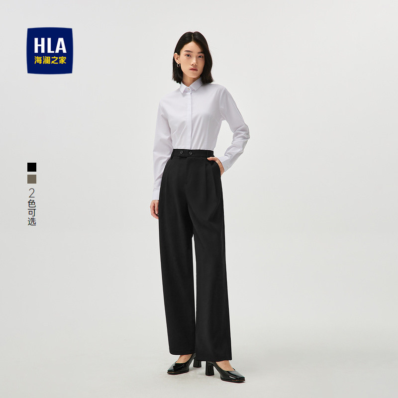 HLA/海澜之家时尚西裤春秋新款修饰腰型舒适职业黑色裤子女装,女装/女士精品,西装裤/正装裤,淘宝优惠券,粉丝福利购,淘宝优惠卷