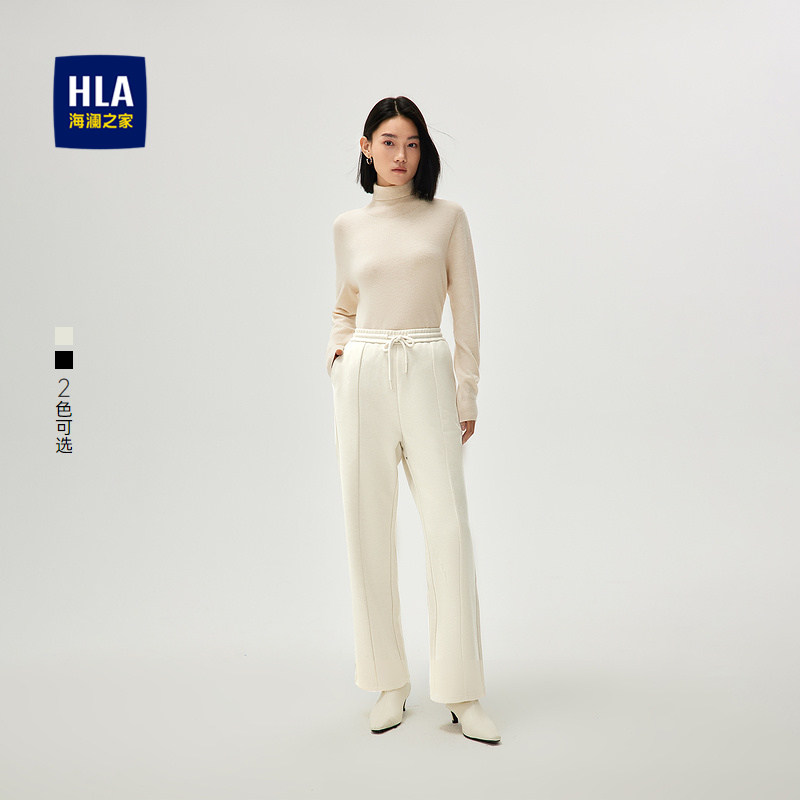 HLA/海澜之家磨毛针织休闲裤秋冬新抽绳系带宽松保暖卫裤女装,女装/女士精品,卫裤,淘宝优惠券,粉丝福利购,淘宝优惠卷