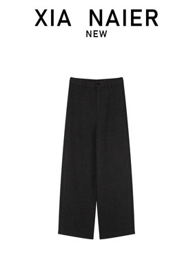 【小夏推荐】冬季新款长裤百搭B0679-H1