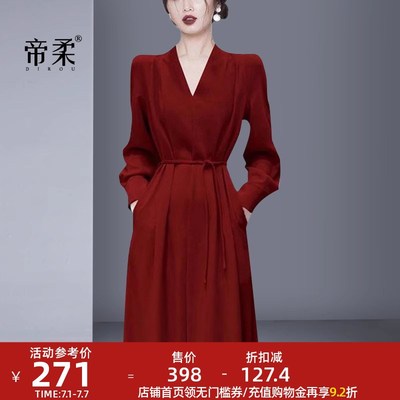 轻奢高级感礼服连衣裙2024春季新款法式复古气质中长裙女红色长袖