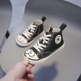 宝宝帆布鞋春秋新款女童高帮休闲鞋男童板鞋软底学步鞋防滑儿童鞋