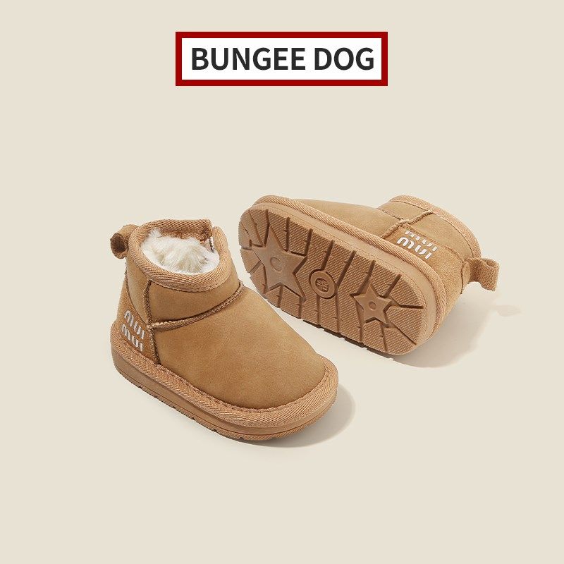 冬季新款宝宝雪地靴加绒保暖棉鞋男女幼童短靴防滑软底婴幼儿鞋子,童鞋/婴儿鞋/亲子鞋,棉靴,淘宝优惠券,粉丝福利购,淘宝优惠卷