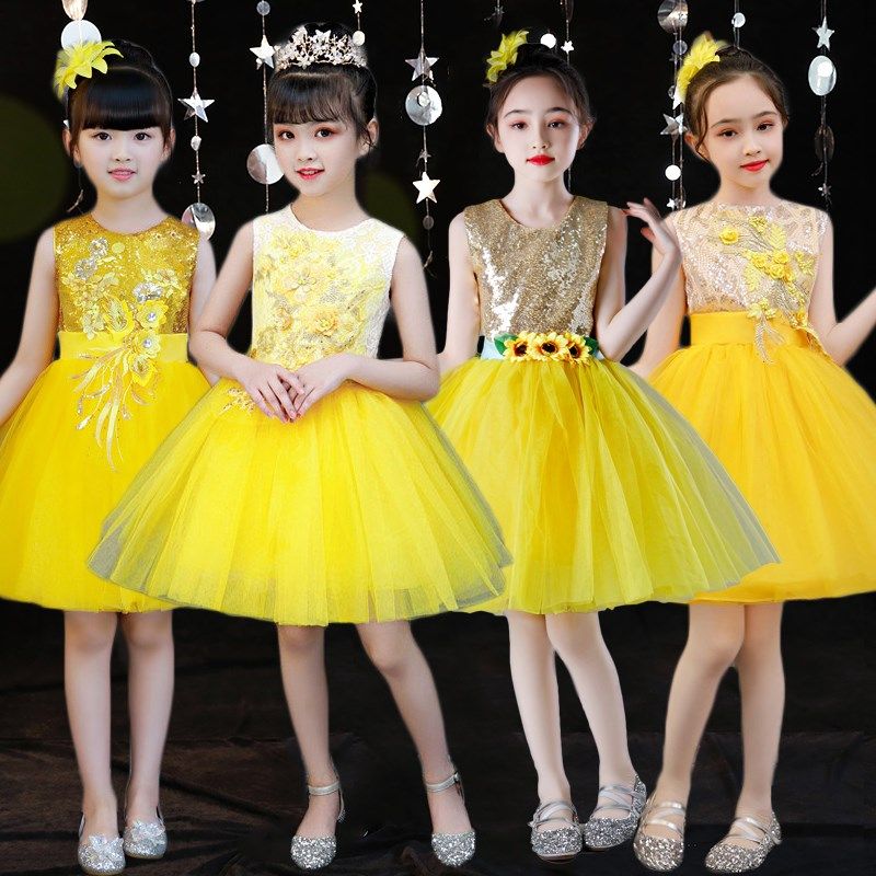 六一儿童演出合唱服幼儿园跳舞蓬蓬裙黄色公主纱裙亮片舞蹈表演服,童装/婴儿装/亲子装,儿童演出服,淘宝优惠券,粉丝福利购,淘宝优惠卷
