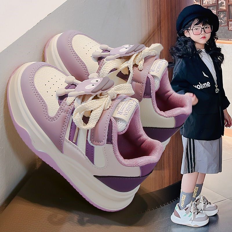 女童运动鞋2025春秋新款儿童板鞋卡通洋气百搭学生校园男童跑步鞋,童鞋/婴儿鞋/亲子鞋,板鞋,淘宝优惠券,粉丝福利购,淘宝优惠卷