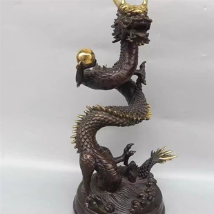纯铜龙摆件铜鎏金生肖龙招财进宝月亮龙吉祥物客厅家居装 饰工艺品