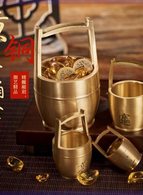 纯黄铜一桶金摆件缸金进宝大水桶办公桌客厅桌面创意工艺品加元宝