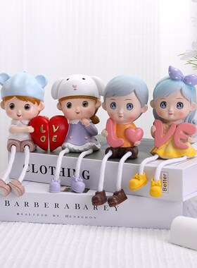 七夕情人节创意新品情侣吊脚摆件卡通家居吊脚娃娃桌面小摆件一对