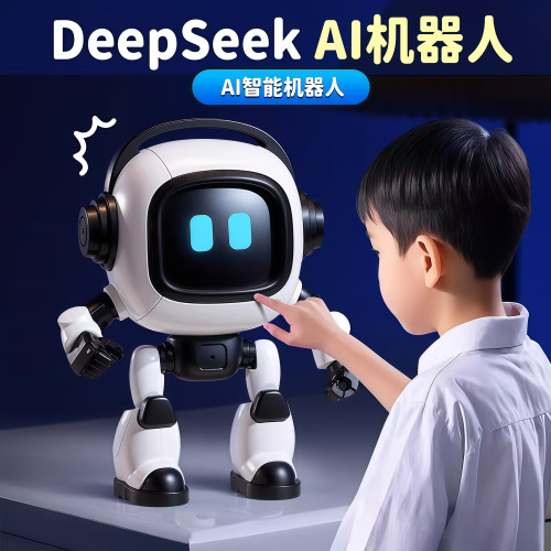 AI豆包机器人桌面学习益智玩具