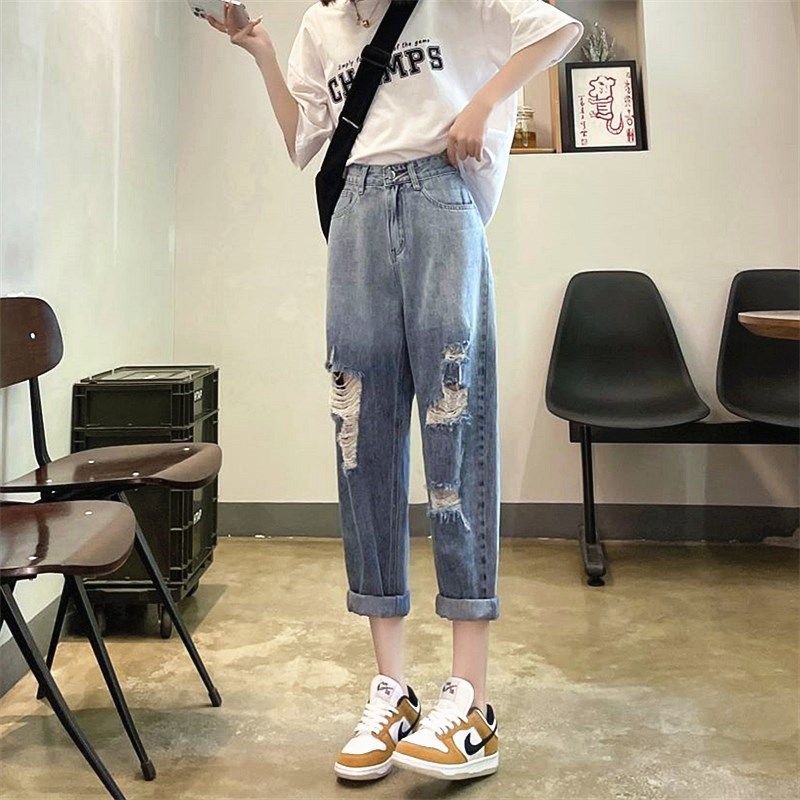 渐变色破洞牛仔裤女春秋冬季高腰宽松显瘦哈伦裤九分乞丐老爹裤子