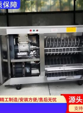 蒸馒头的机器商用馒头机商用全自动馒头一体机大型花卷生产流水线