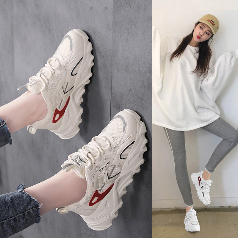 老爹鞋女款2023新款秋季百搭女鞋休闲网面跑步鞋子透气软底运动鞋