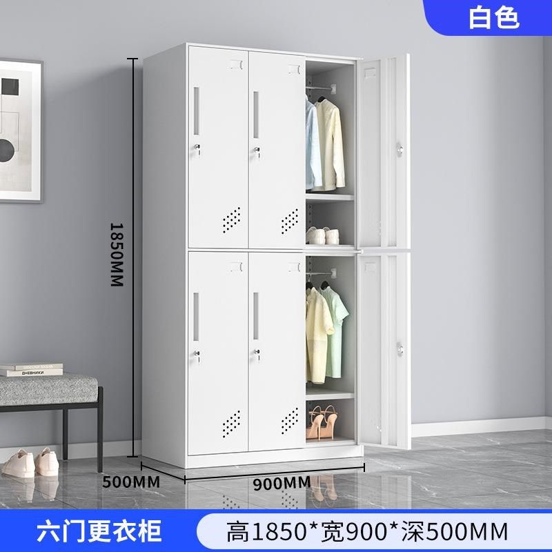 厂促钢制工宿存舍铁皮储物柜二门健房更衣柜身带员锁浴室换衣柜寄,金属材料及制品,铝型材配件,淘宝优惠券,粉丝福利购,淘宝优惠卷