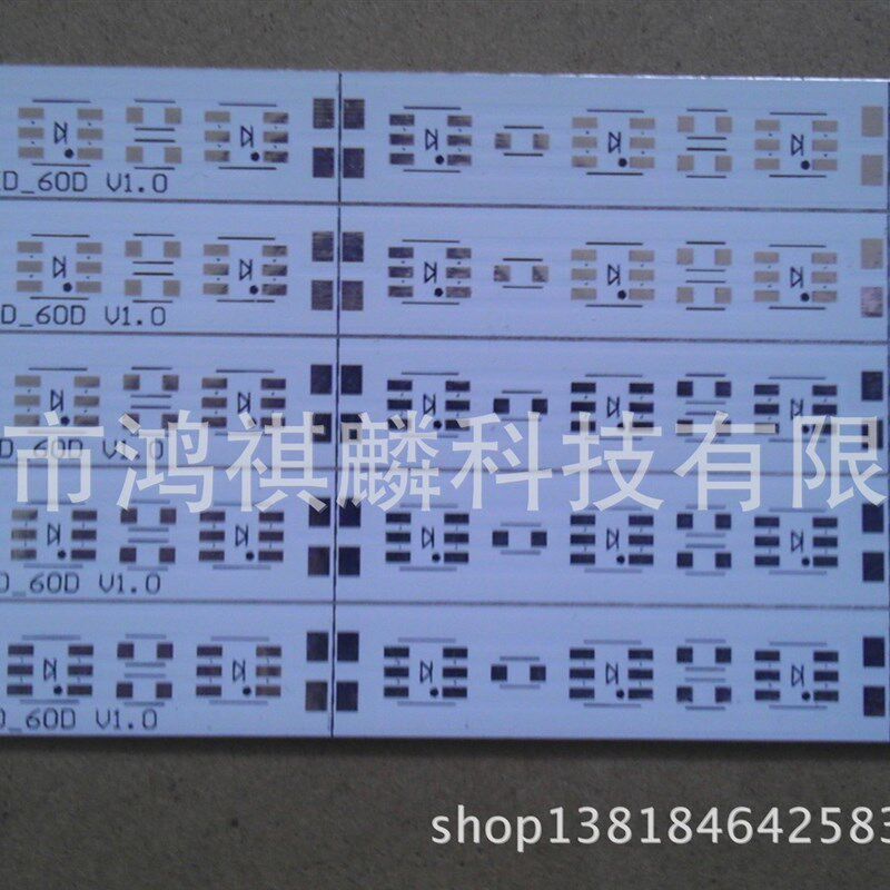 3528日光灯24串12并288灯t5/t8灯管铝基板