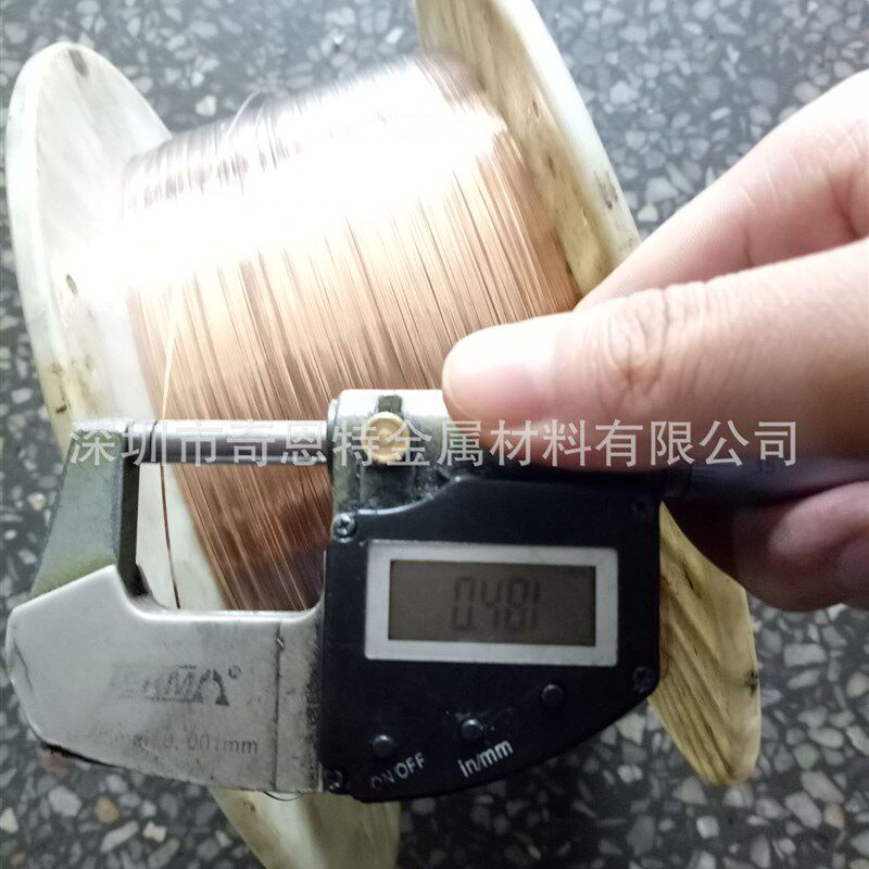 半硬高弹性磷铜线 C5191Y2五金弹簧磷铜线 0.15*0.48mm磷铜扁线