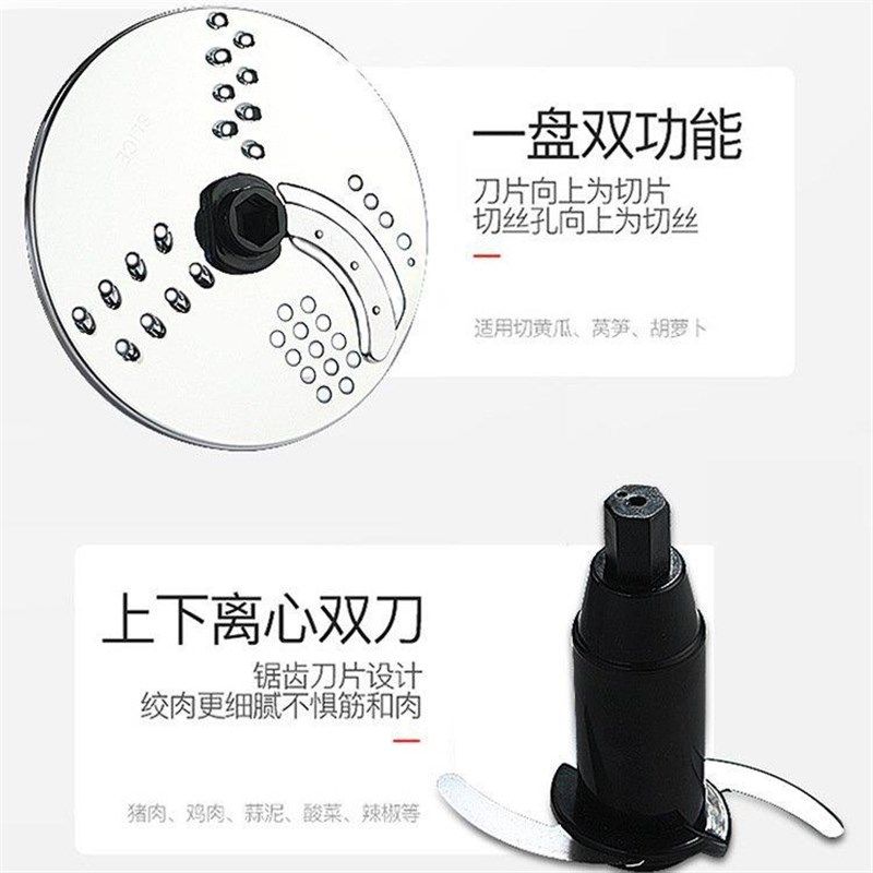 销品蒜蓉机多功能绞肉碎肉商用电动姜蓉搅馅切菜打蒜泥器家用料理,机械设备,其他机械设备,淘宝优惠券,粉丝福利购,淘宝优惠卷