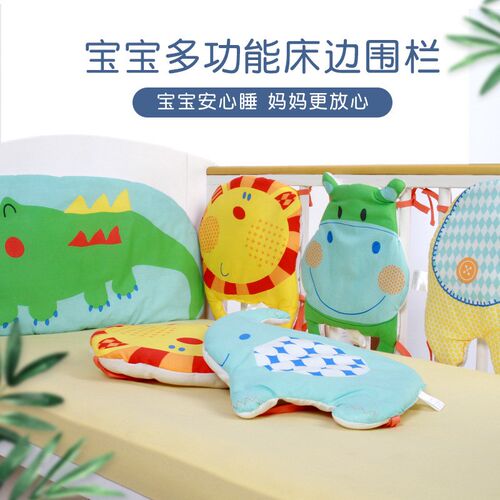 厂家婴儿床围夏天婴儿床三面拼接套件夏季挡布家用儿童拼接床