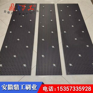 冲床毛刷板尼龙丝板刷 PVC平台板刷 除尘毛刷 工作台面毛刷 定制