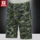 短裤 宽松直筒七分裤 男士 大码 迷彩工装 运动宽松裤 夏季 休闲7分中裤