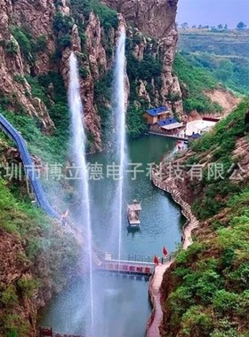 呐喊喷泉喇叭号角单车网红景点扫码无人看管踩水车声自控喊泉设备