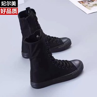 43内增高中休闲板鞋 子白拉链春筒长靴z 女大码 全黑色高帮帆布鞋