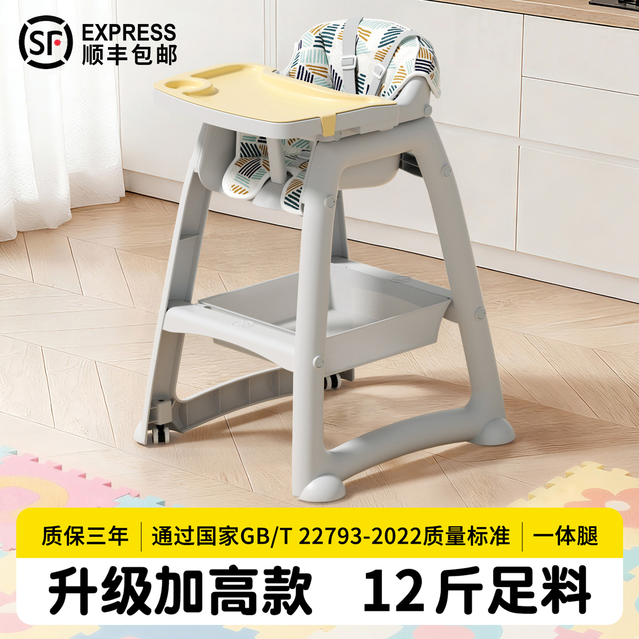 肯德基同款宝宝餐椅婴儿家用吃饭餐桌儿童座椅多功能餐厅酒店商用