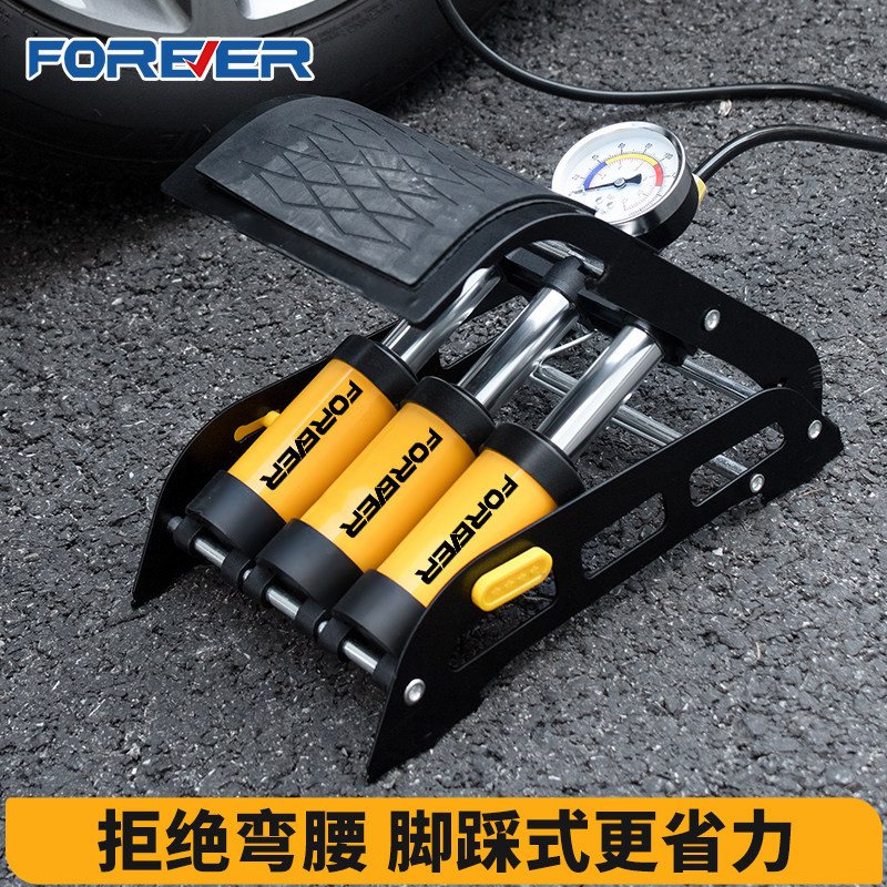 永久脚踩打气筒新型高压充气泵汽车用电动车摩托车家用车载充气泵